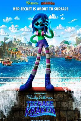 香草传媒《变身吉妹 Ruby Gillman, Teenage Kraken》免费在线观看