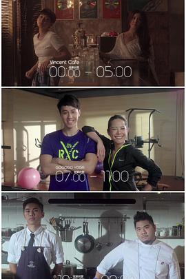 青青草视频《三一如三》免费在线观看