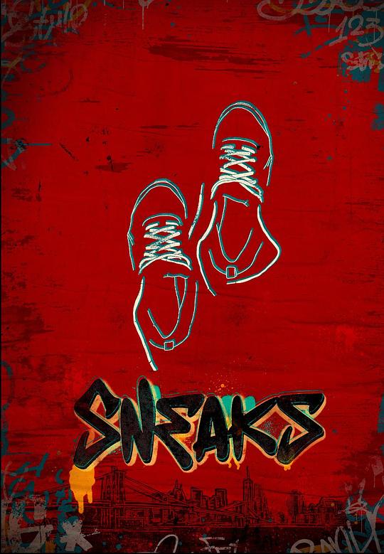 青楼传媒《好鞋成双 Sneaks》免费在线观看