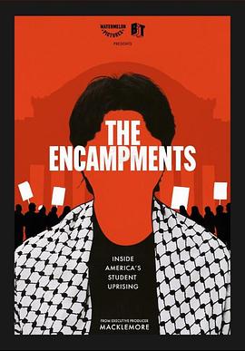 青青草视频《集会》免费在线观看