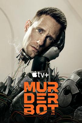 青青草视频《杀戮人机 Murderbot》免费在线观看
