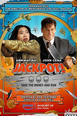 青楼传媒《死亡大乐透 Jackpot!》免费在线观看