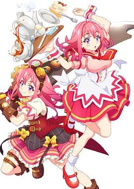 青青草视频《粉彩回忆 ぱすてるメモリーズ》免费在线观看