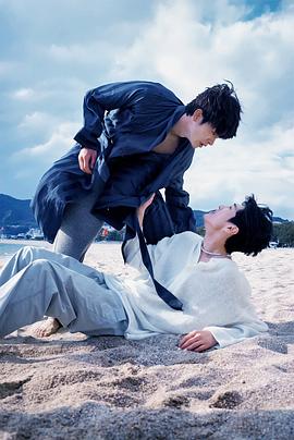 香草传媒《被困在大阪的男孩》免费在线观看