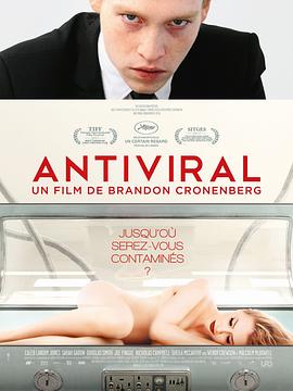 青楼传媒《病毒抗体 Antiviral》免费在线观看